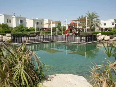 Image of Al Ghadeer Village