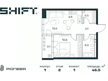 Image of SHIFT