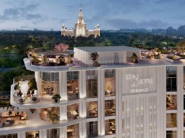 Image of KING & SONS