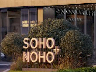 Image of SOHO+NOHO