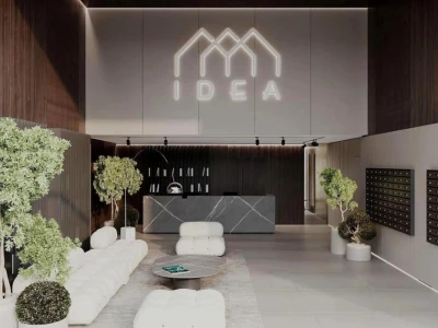 Image of Idea Panorama