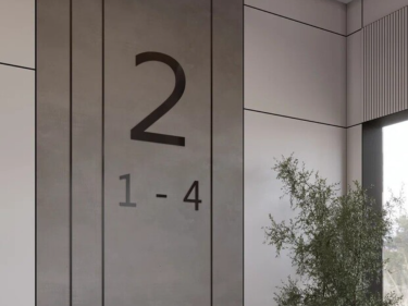 Image of Queen's Residence