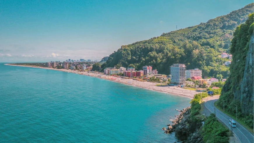 Banner advertisement