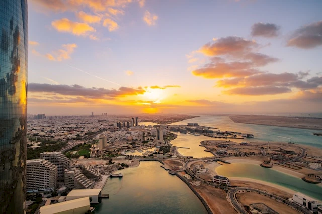 Banner advertisement