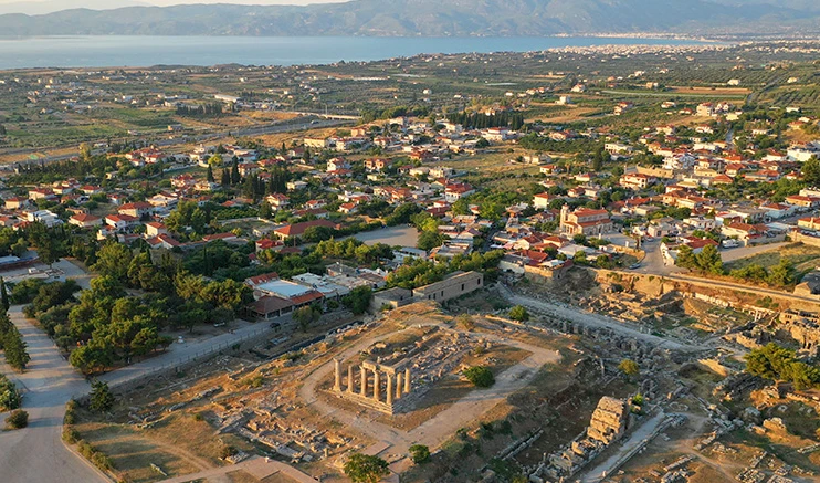 Banner advertisement