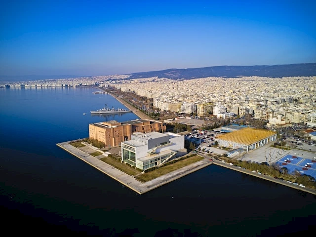 Banner advertisement