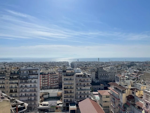 Banner advertisement