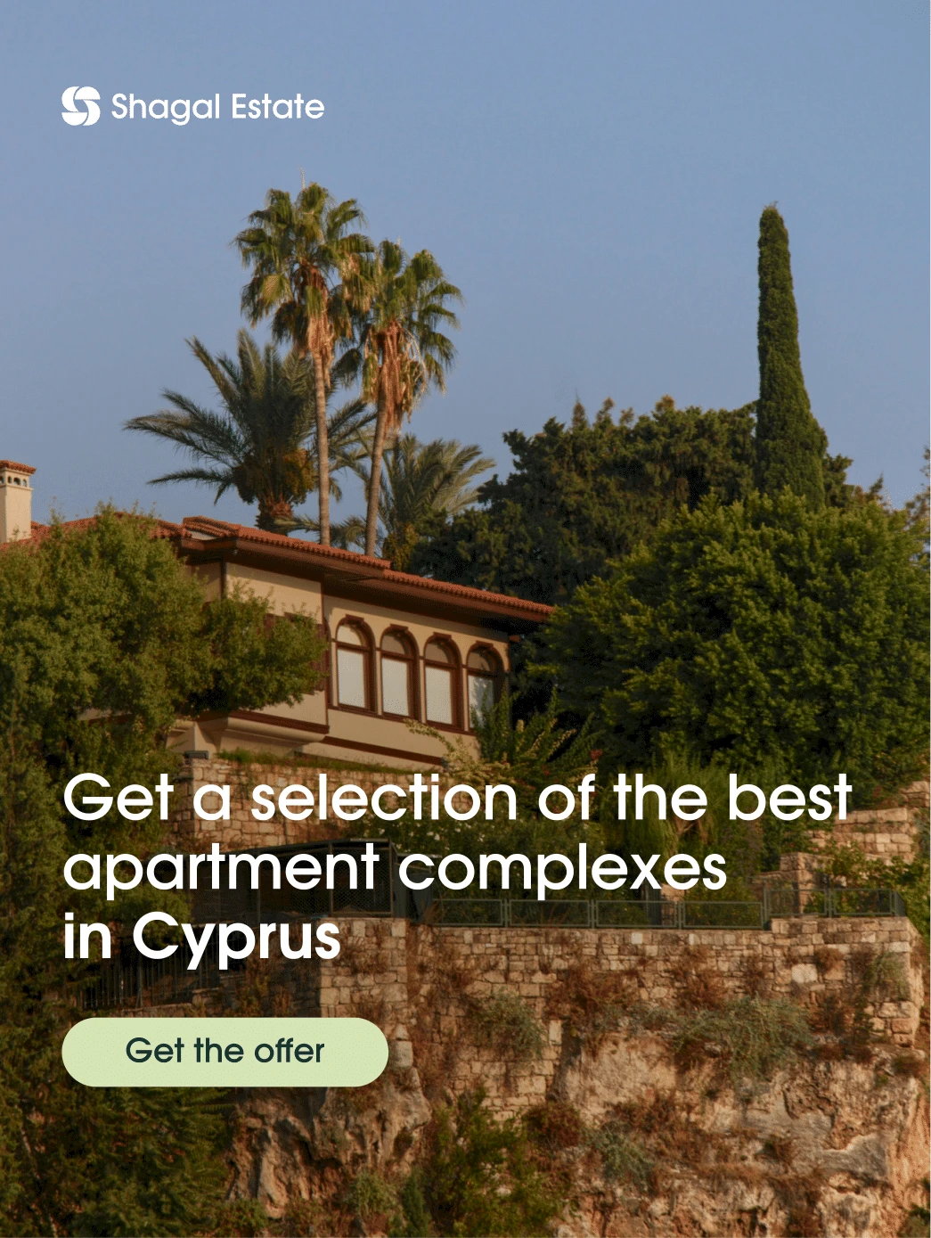 Banner advertisement