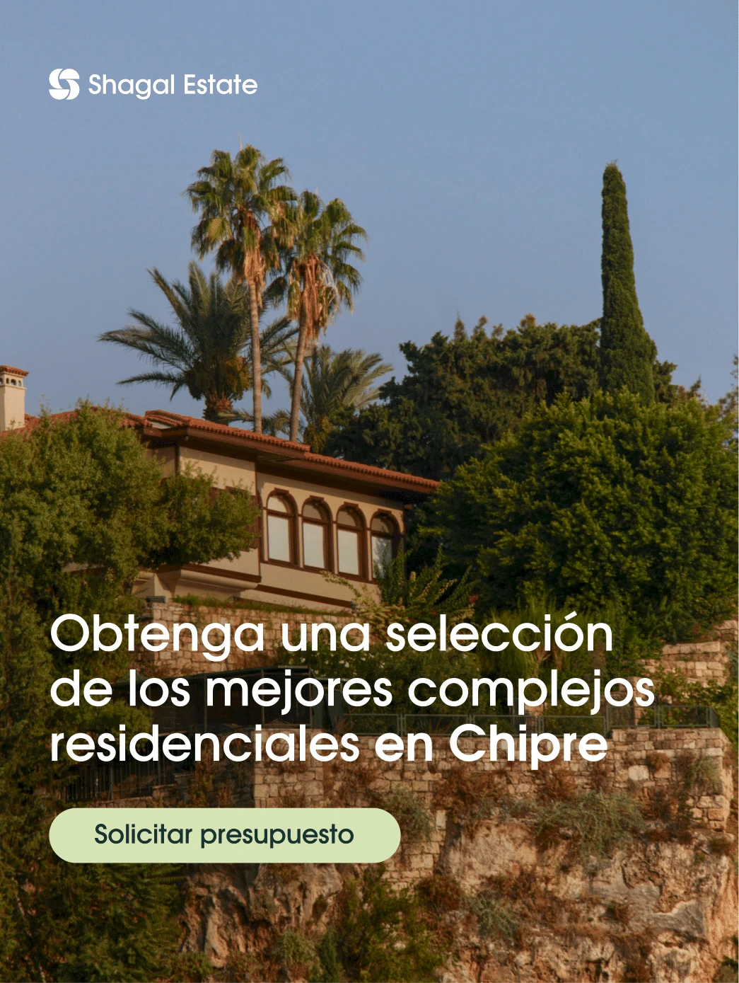 Banner advertisement