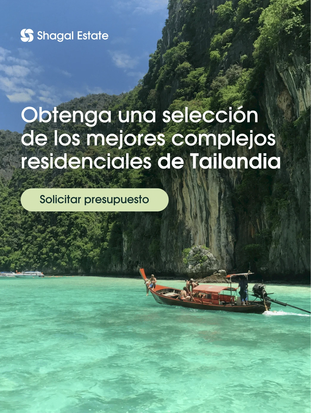 Banner advertisement