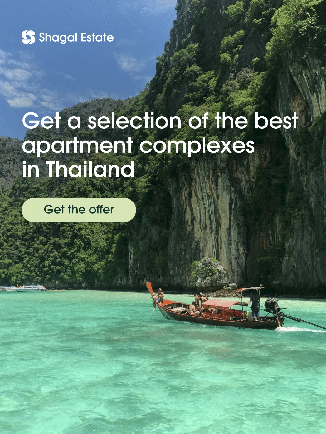 Banner advertisement