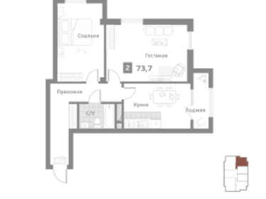 Image of Exclusive Duet