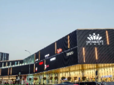 Image of Shymkent Plaza