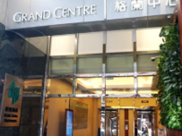 Image of Grand Centre
