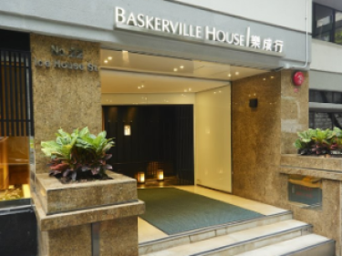 Image of Baskerville House