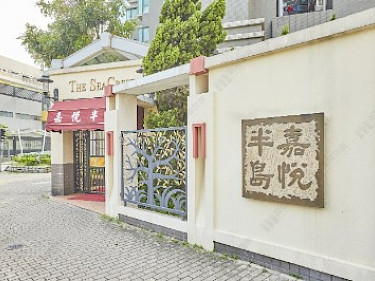 Image of The SeaCrest