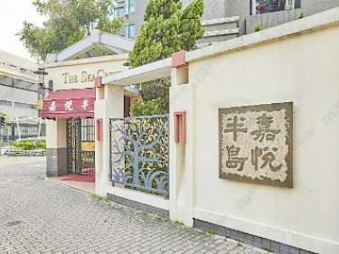 Image of The SeaCrest