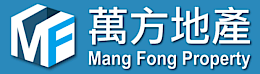 Mang Fong Property - reseñas sobre la agencia inmobiliaria