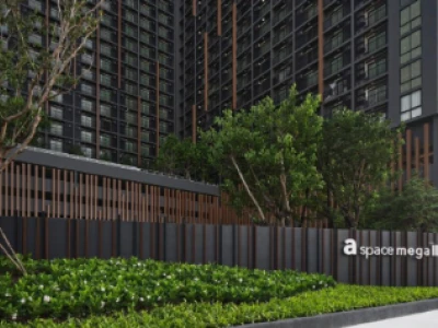 Image of A Space Mega 2